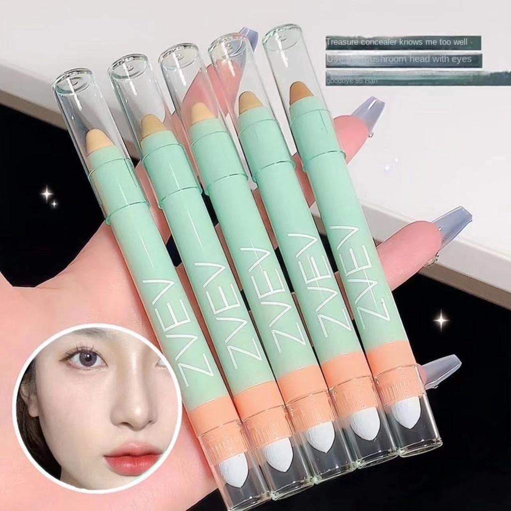 Soft Natural Concealer Pen Sleeper Silk Pen Long-lasting Waterproof Lazy Cover Spot Acne Mark Dark Eye Circles Freckle Brightening Student Makeup