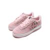 Nike Air Force 1 Low Have A Nike Day Pink Foam GS Sneakers AV0742-600