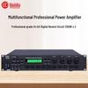 Huidu DL-800 Конференц-усилитель HIFI (Китайская версия)