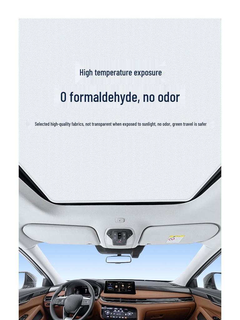 Электростатическая шторка на люк для Infiniti QX30/QX50/QX60