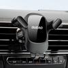 Dudao F5Pro Car Vent Phone Mount - Black