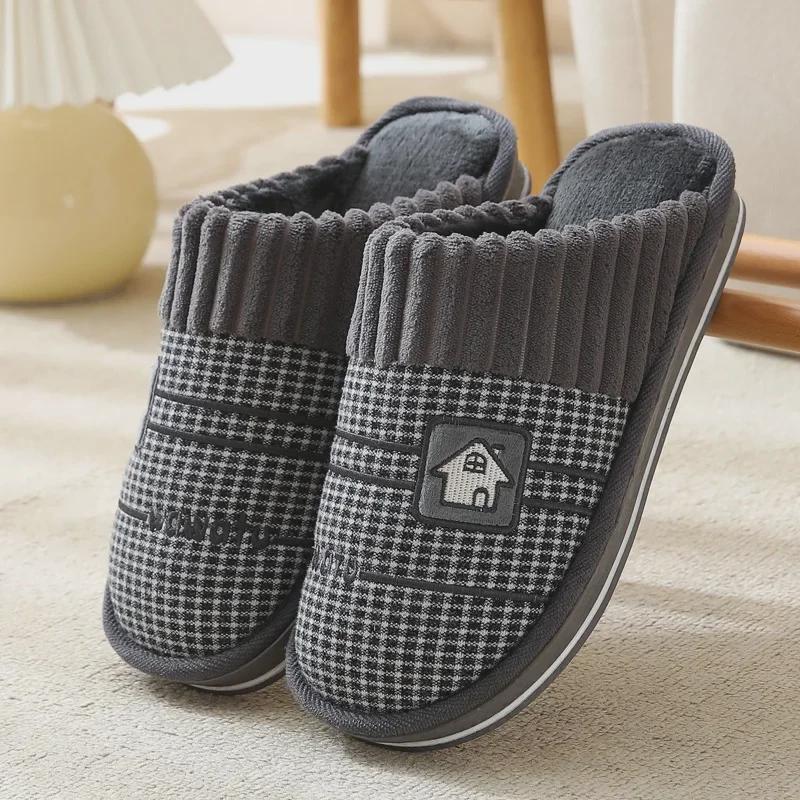 Мужские зимние нескользящие домашние тапочки из хлопка большого размера
