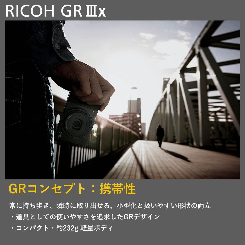 RICOH GR IIIx Digital Camera Length 40mm Equipped with Size Large CMOS Sensor Strongest Snap Shooter Approximately Seconds Fast Hybrid AF High