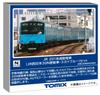 TOMYTEC TOMIX N gauge JR серия 201 JR West 30N обновленный вагон Небесно-голубой набор Железнодорожная модель Поезд 98855