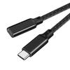 LpoieJun 3м USB Type C Удлинитель 10 Гбит/с Передача данных Видео 100 Вт PD Быстрая нейлоновая оплетка USB C Удлинительный кабель для игр и ноутбуков, Высокоскоростная передача,