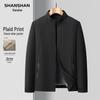 Мужская весенняя куртка в стиле business casual