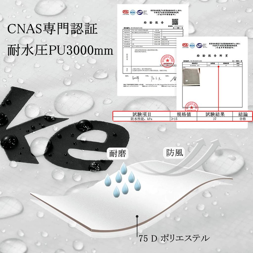 Naturehike Dome Geodesic Snow Snowy Water Pressure Disaster 4 поставляется с дымоходом отверстие земляной лист палатка, структура, скалолазание, юбка, большая, на открытом воздухе,