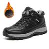 Брендовые мужские зимние ботинки для снега, водонепроницаемые кожаные кроссовки, супер теплые мужские ботинки, мужские походные ботинки, рабочая обувь, размер 38-47