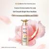Pantene Шампунь Deep Water с пузырьками, аромат розы, укрепляющий и разглаживающий, 530 г