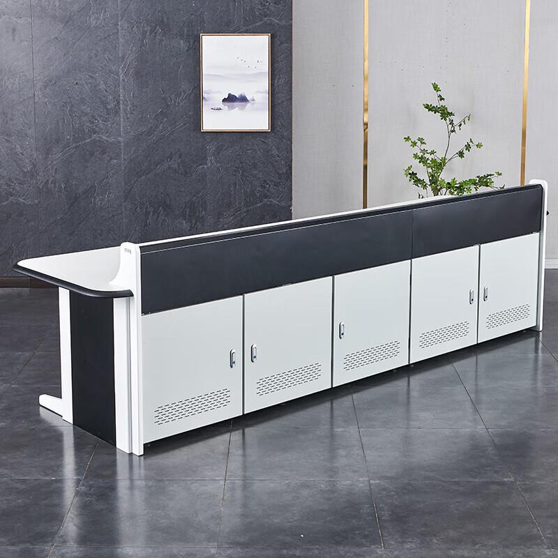 Jinyun Multi-Functional Control Console with Chairs