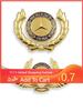 Автомобильная наклейка для эмблемы Benz с крыльями Звезда Значок на капот Золотой Передний хромированный логотип на капот автомобиля Роскошный Покрытый для капота Mercedes Benz