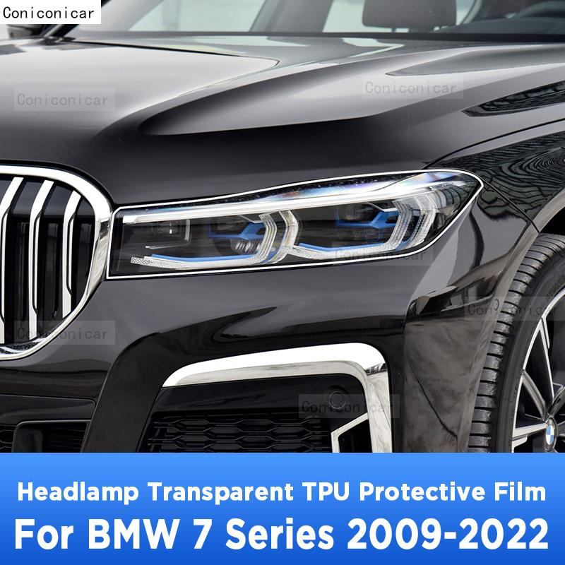 Для BMW 7 серии F01 F02 G11 G12 2009- Автомобильный внешний светодиодный фарный противоцарапающий передний фонарь Прозрачная защитная пленка из ТПУ