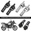Для BMW R1250GS R 1200 GS adv adventure LC HP GSA 2013- Мотоциклетные шоссейные передние подножки складные зажимы для ног 22-25 мм