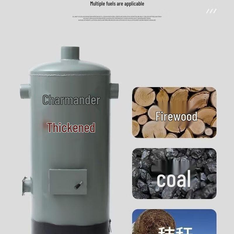 УОСУ 400 Тип Двухтопливный Воздухонагреватель