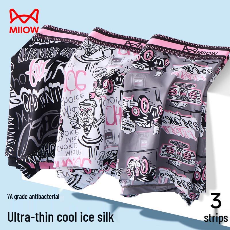 MaoRen Мужские крутые черные боксеры-брифы из ледяного шелка с принтом