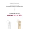 MISSHA Революция времени The First Essence 5X