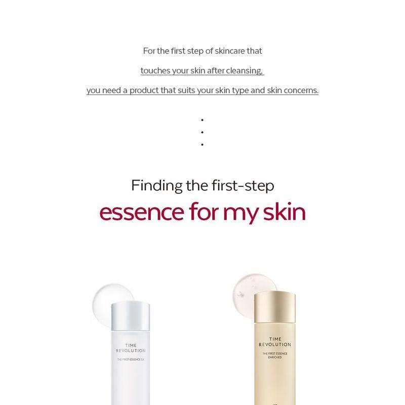 MISSHA Революция времени The First Essence 5X