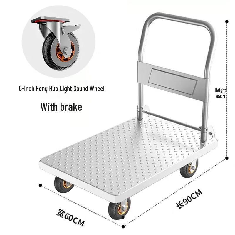 Heavy Duty Folding Steel Platform Cart