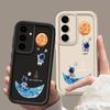 Cartoon Astronaut Pattern Matte TPU Case For Samsung S25 Edge S24 FE S23 Ultra S22 A56 A36 A26 A16 A15 A55 A35 Soft Shockproof Anti-Fall Phone Cover