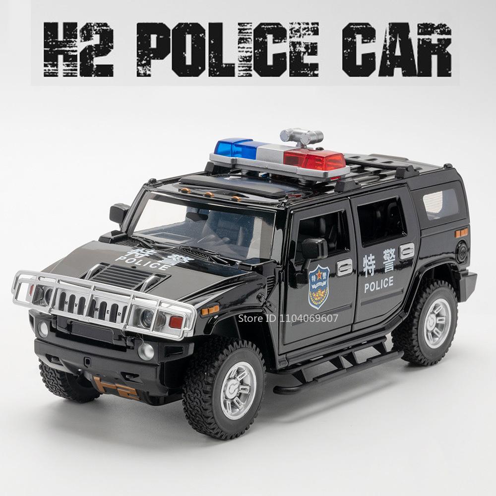 1:Масштаб 1:24 Полицейская машина H2 Игрушка Миниатюрные модели Сплав Литье под давлением Двери Открываются Оттянуть Назад Звук Свет Машина SWAT Подарки Для Мальчиков