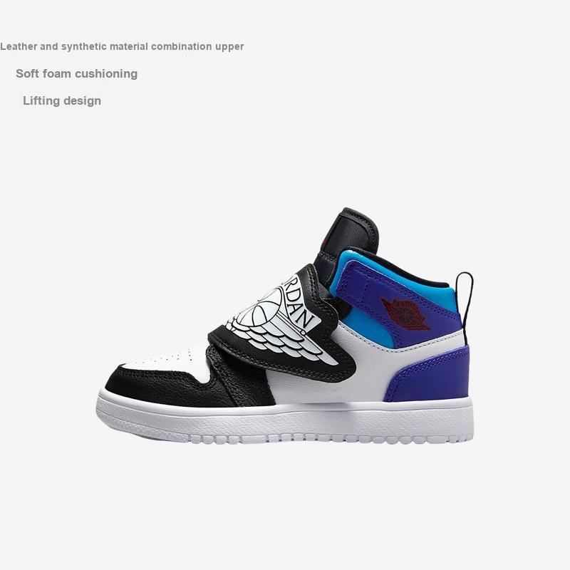 Детские кроссовки Air Jordan Sky Jordan 1 PS Aqua Белый Черный Bright-Concord BQ7197-154