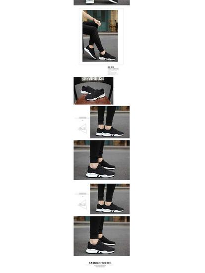 Мужские кроссовки True Flyknit: Дышащие, износостойкие спортивные и повседневные кроссовки в корейском стиле для бега и для пап на лето и осень.