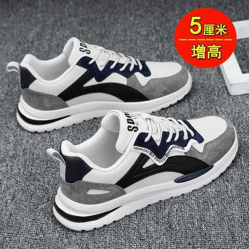 Men's Shoes Summer 2025 New Sports and Leisure Shoes Men's Trend Versatile Board Shoes Forrest Gump Running Dad Shoes Men's