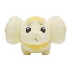 POKEMON Center Original Plush Toy Papi Mocchi 13×18×23(H×W×Dcm)