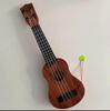 Children's Ukulele Toy: Playable Small Guitar for Boys and Girls, Musical Instrument, Piano-Inspired Design