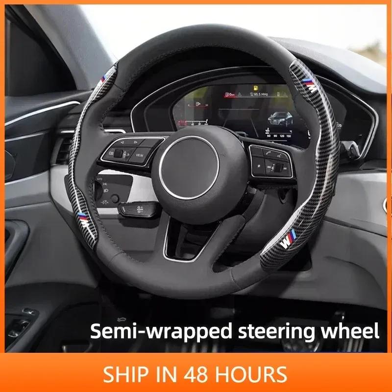 -Carbon Fiber Car Steering Wheel Cover For BMW 3 5 Series X1 X3 X5 G32 G20 E90 E46 E87 E84 G01 G02 G05 F48 F10 F15 U11 G30 G60