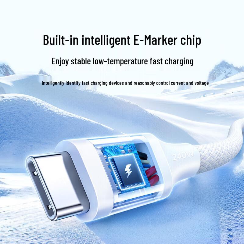 Ugreen Кабель для быстрой зарядки 240 Вт PD Type-C — Type-C