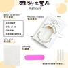 24 pieces of almond French boutique wearing nail simple love high-end nail art