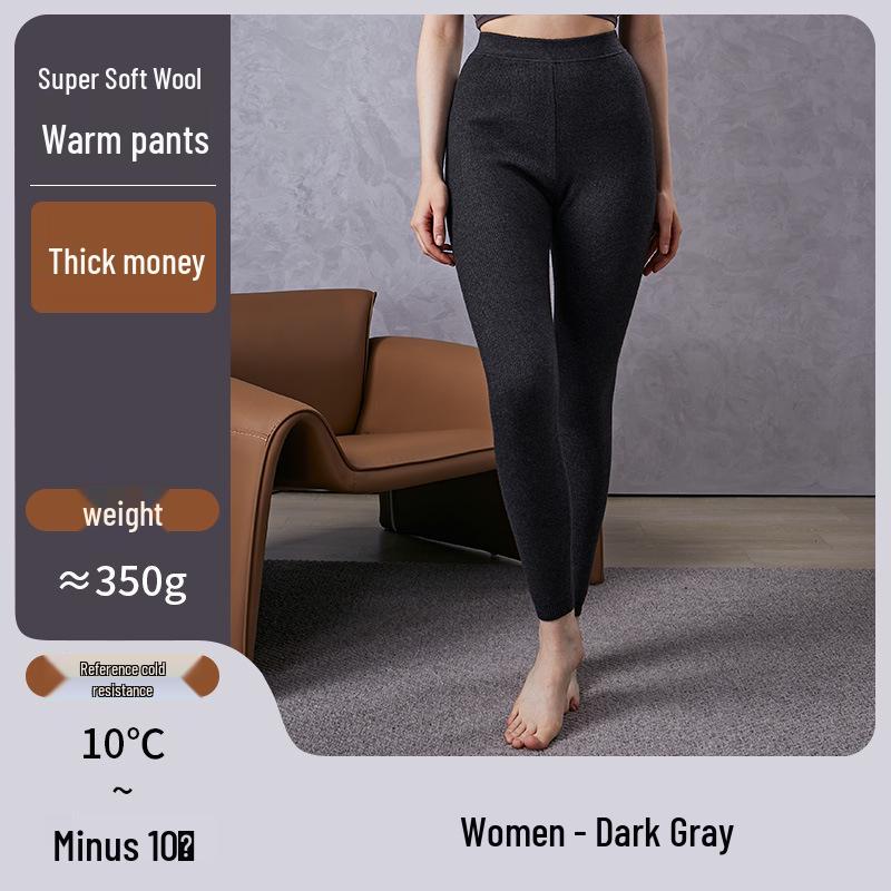Унисекс Бесшовные Шерстяные Базовые Брюки - Облегающий Крой, Теплые для Осени/Зимы, Идеальны для Людей Среднего и Пожилого Возраста.