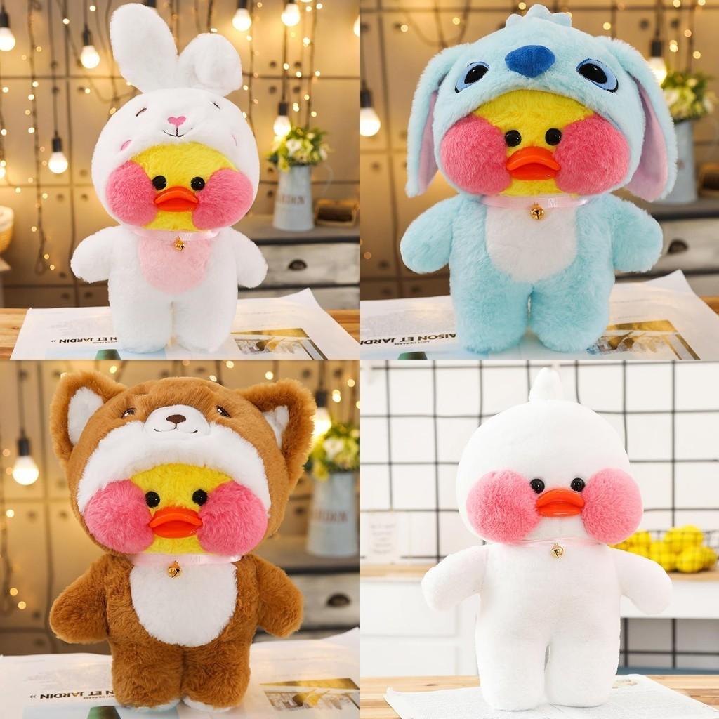Милая плюшевая игрушка Lalafanfan Cafe Duck Unicorn Totoro Panda, мягкая и очаровательная, подарок