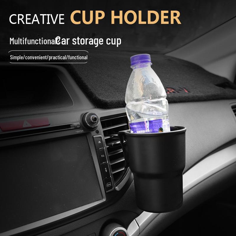 Многофункциональное хранилище для автомобилей: Портативный держатель для стакана и мусорный бак для вентиляции