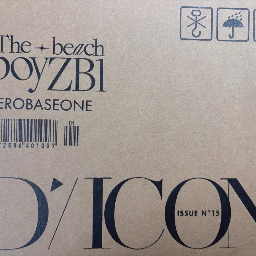 ZEROBASEONE Dicon Group