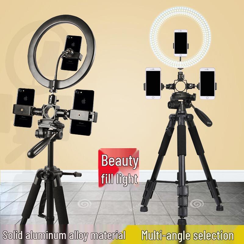 Universal Multi-Function Mobile Phone Stand with Beauty Fill Light for Live Streaming and Outdoor Use