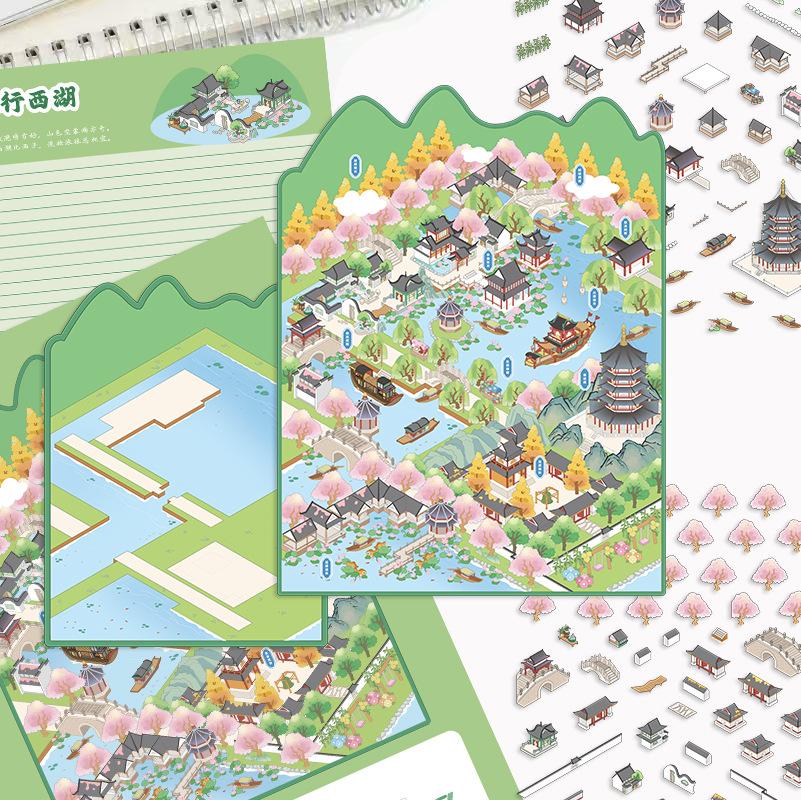 Cartoon Landscape Stickers Multiple Miniature World 3D Hut Unzip DIY Scene Manual Post