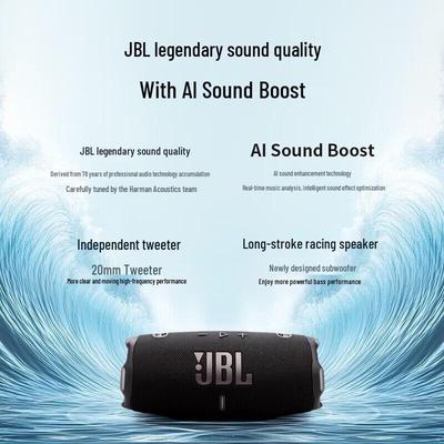 JBL Портативная Bluetooth-колонка CHARGE6, штепсель CN (адаптер в комплекте)