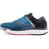 Triumph 17 Victory Flagship Mesh Cushioning Non-Slip Breathable Lightweight Rebound Low-Top Running Shoes Men Sneaker Blue Black S20546-25