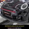 Передняя губа и задний диффузор в 3D-стиле для MINI Cooper S JCW F56 2021-2023 годов выпуска.