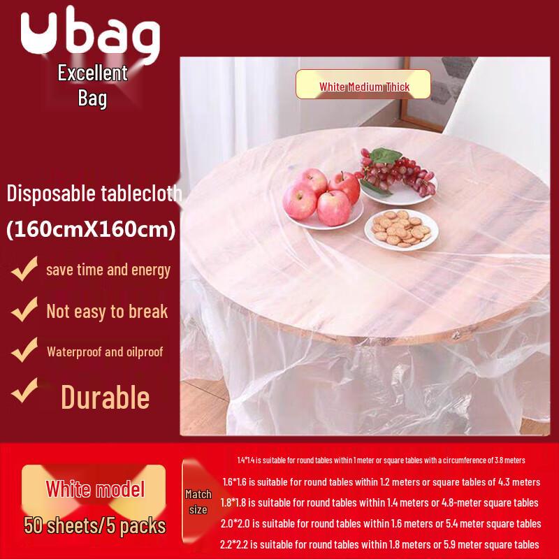 Ubag Disposable Plastic Round Table Covers