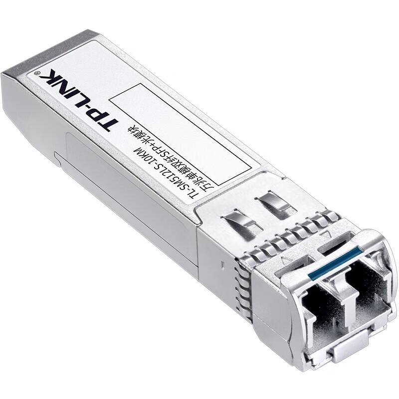 TP-LINK 10 Gigabit SFP+ Single-Mode Dual Fiber Optical Module