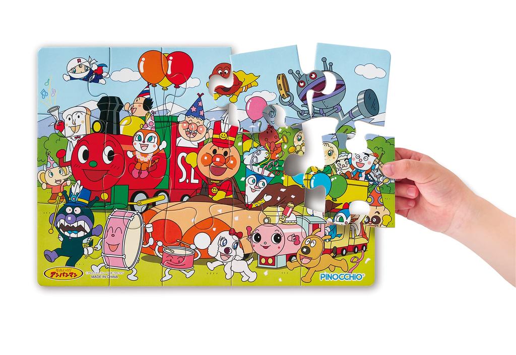 AGATSUMA Anpanman Genius Brain You Can Play with STEP Jigsaw Puzzle STEP1 UP!