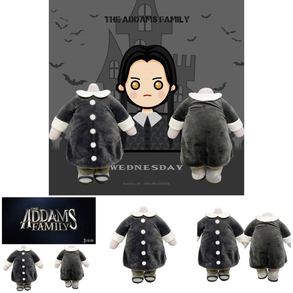 Wednesday Adams Short Plush Stuffed Toy