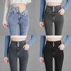 Women's High Waist Slimming Skinny Jeans with Three Buttons, Elastic Fit, Autumn & Winter Nine-Point Style