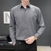 Мужская рубашка в полоску с однобортным отложным воротником и длинными рукавами, официальная, деловая