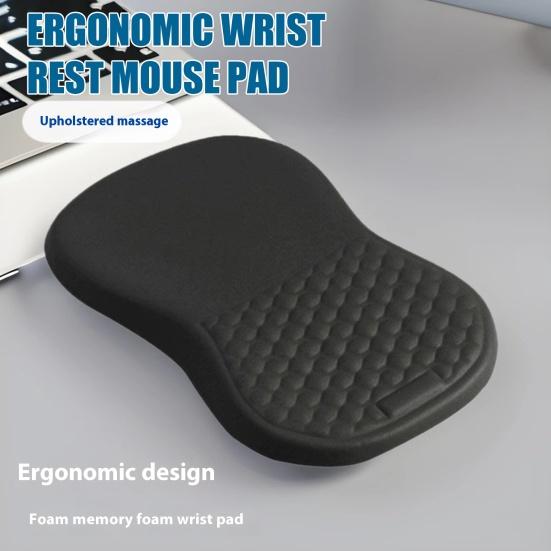 Эргономичный коврик для мыши с подставкой для запястья, нескользящая основа, пена с эффектом памяти, массажный дизайн, гладкая поверхность, поддержка запястья