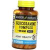 Глюкозамин МСМ Комплекс, Glucosamine Complex + MSM, 90капс (03529006)