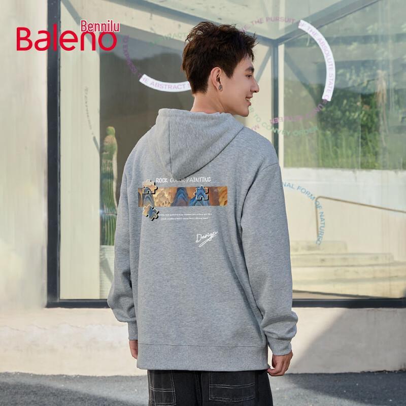 Baleno Men's Chinese Style Hooded Sweatshirt